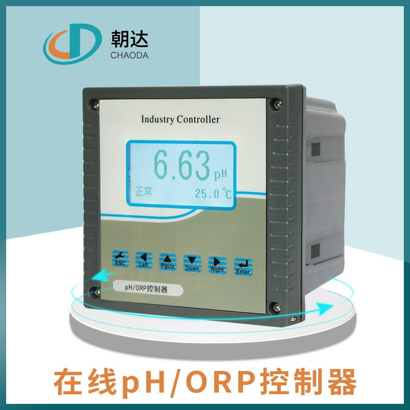 技術的碰撞，PH電*及電導率儀的特點對比分析